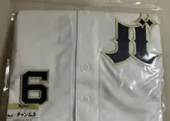 オリックスバファローズ 太田椋 ニックネームユニフォーム タマル