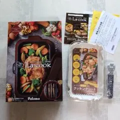 Paloma ラ・クックグラン 専用クッキングシート付 【未使用品】のサムネイル