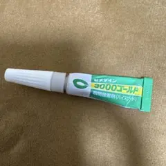 Item thumbnail for item 29830ffd-8640-4485-852f-d4953b6d2fdb