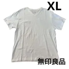 無印良品　ホワイト Vネック Tシャツ　インナー　半袖