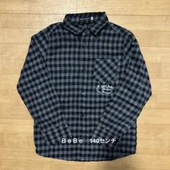 ＢｅＢｅ　長袖チェック　ネルシャツ140センチ