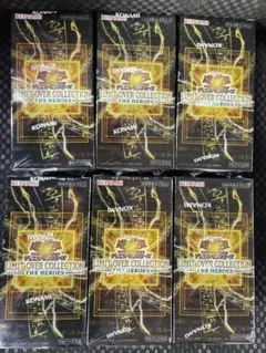 リミットオーバーコレクション