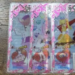 Ma様 リクエスト 9点 まとめ商品