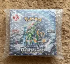 Item thumbnail for item 6d12f8ac-4abf-4e6f-ab1a-101d16f21d2b