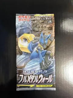 ポケモンカード サン＆ムーン フルメタルウォール 未開封 パック