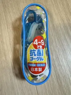 Item thumbnail for item ab2379b0-6d64-43b6-abf6-819cdaf8ae03