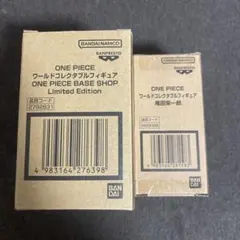ONE PIECE BACE SHOP 限定ワーコレ　尾田栄一郎＆ルフィ