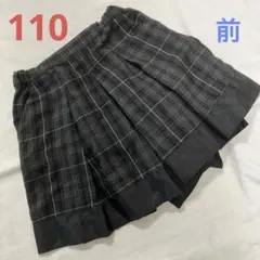 コムサ　キッズスカート　女の子キュロットスカート　110