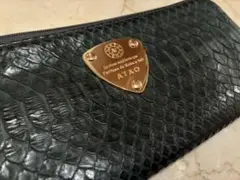 ATAO アタオ Limo リモ パイソン 長財布 ダークグリーン
