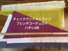 Item thumbnail for item bbf666ce-8f4d-4945-9a55-ae6b0090bbf3