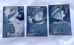 ツイステ アズール ジェイド フロイド ポストカード カウントダウンポストカード