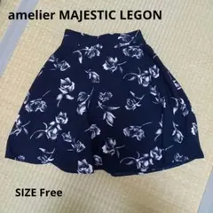 マジェスティックレゴン　スカートのサムネイル