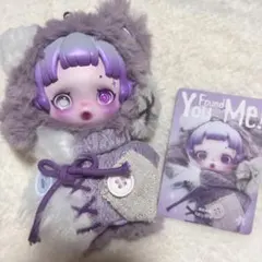 スカルパンダ You Found Me! rattybear