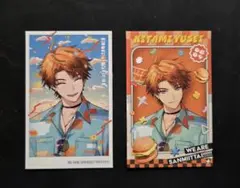 三ミ一体　チェキ風カード　北見遊征セット