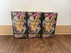 ポケモンカードゲーム MEGAドリームEX 新品未開封 シュリンク付き 3BOX
