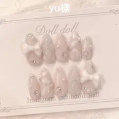 yu様専用ページ