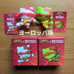 【新品】キティ 2点セット タートルズ×サンリオ コラボ 欧州 マクドナルド