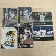 2026年最新】紅林弘太郎 ドリームオーダーの人気アイテム - メルカリ