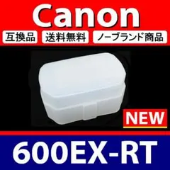 Item thumbnail for item dda50091-02a7-4d8a-9067-ff1fa38312b1