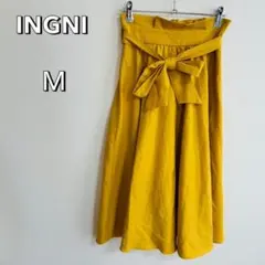 B490【INGNI 】マスタード フレアスカート M リボン　ロングスカート