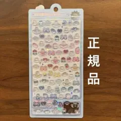 【正規品】ボンボンドロップシール ミニ なないろボンボン