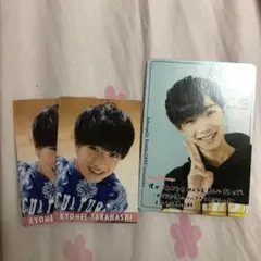 高橋恭平 カレカ カレンダーカード データカード