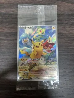 2026年最新】ポケモンカード ピカチュウ みんなでぼうけんの人気