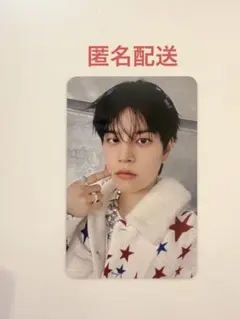 スキズ straykids シーグリ 2026 メクス 特典 トレカ スンミン