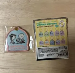 スヌーピートレーディングワッペンキーリング