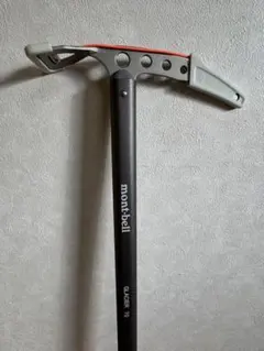 Item thumbnail for item c3eb6a6f-a0d5-4190-91ac-2da182ef93d7