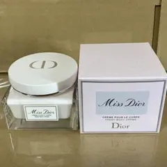 ミスディオール Miss Dior ボディクリーム 150ml