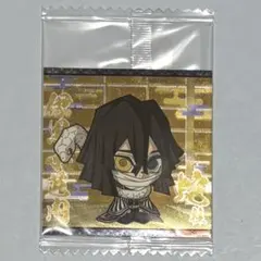 ୨୧鬼滅の刃୨୧伊黒小芭内 ウエハースシール＊鬼滅5-12★★＊