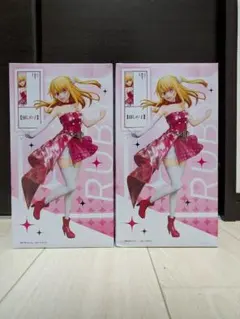 推しの子 ルビー 1/7スケールフィギュア 2個セット 未開封