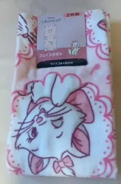 ディズニーマリー フェイスタオル 2枚組 34×80cm