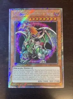 2026年最新】カオスエンペラー 英語の人気アイテム - メルカリ