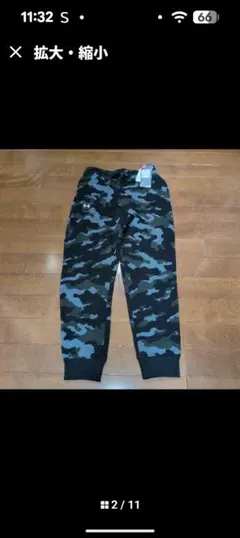 かおるちゃん様専用