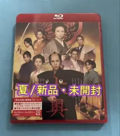 2026年最新】二宮和也ドラマの人気アイテム - メルカリ