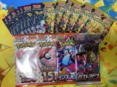 インフェルノX バラパック30p - メルカリ