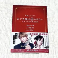 Item thumbnail for item a7d9093f-cc9e-4618-be0e-b64274696bc3