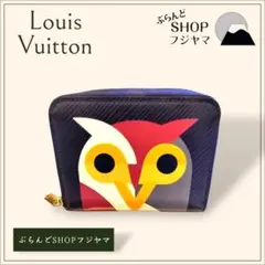 【稀少】ルイヴィトン エピ ジッピー コインケース カードケース M42556