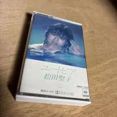 マコしゃん(プロフ見てください)様 リクエスト 2点 まとめ商品