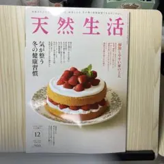 Item thumbnail for item ad291964-fa61-4c5b-a982-6c1f693e69b7