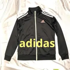 訳あり　古着　adidas トラックジャケット　ジャージ　黒　Sサイズ