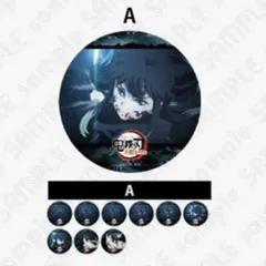 柱稽古編 刀鍛冶の里編 時透 無一郎 アニメーション缶バッジ