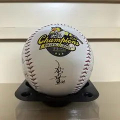 2023年日本シリーズ 阪神タイガース 岩崎優選手 直筆サインボール