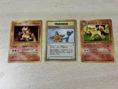 pool☆フォローでお得！プロフ記載☆様 リクエスト 2点 まとめ商品