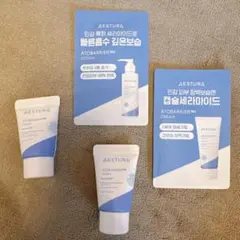 AESTURA アトバリア365 クリーム　10ml エマルジョン　乳液