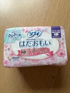 Item thumbnail for item 26e8ad39-72bf-4fa8-ad2c-ab2509f53b60