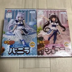 2025年最新】ネコぱら フィギュアの人気アイテム - メルカリ
