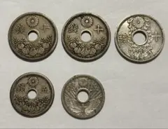 旧硬貨 10銭、5銭（大正、昭和） 5枚セットのサムネイル